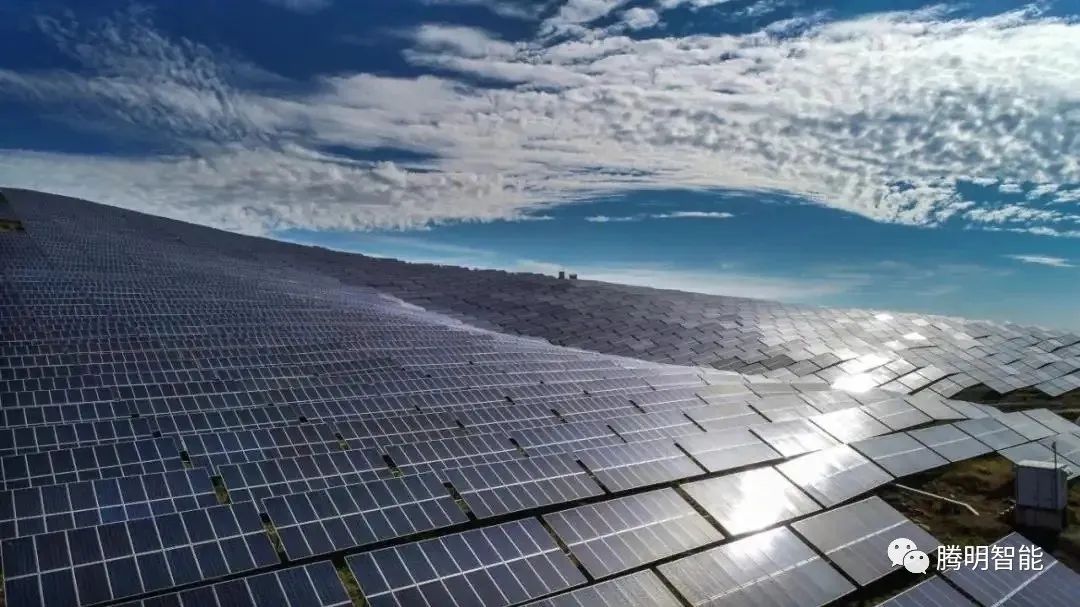 騰明智能丨光伏發(fā)電指導意見再出爐，光伏市場或將進入加速爆發(fā)期